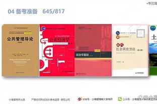 江南app官方下载安卓手机版截图0